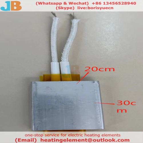 perfume light ptc heater