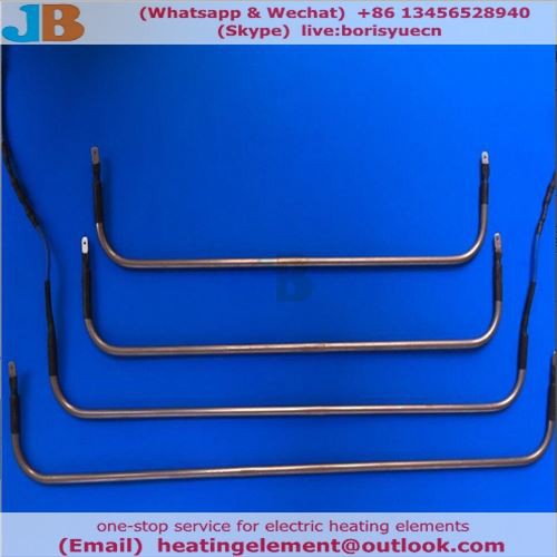 জিই স্যামসাং রেফ্রিজারেটরের জন্য ডিফ্রস্ট ডিফ্রোস্টিং এলিমেন্ট হিটার রেজিস্ট্...