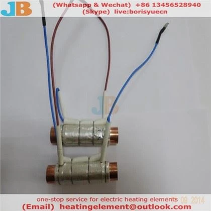বেসপোক হিটার