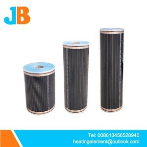 কার্বন ফাইবার হিটিং এলিমেন্ট ফিল্ম