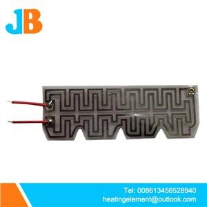 স্বচ্ছ গরম ফিল্ম