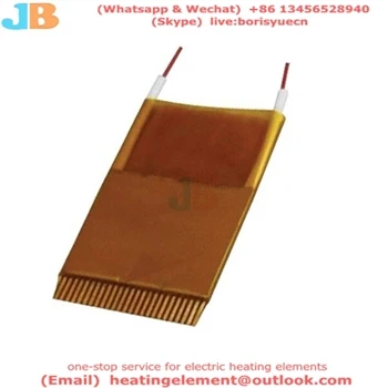 একটি PTC বৈদ্যুতিক গরম করার উপাদান কি?