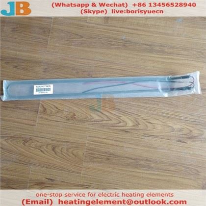 24000602 ডিফ্রস্ট হিটার 750W 230V