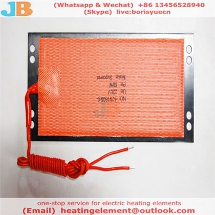 ক্যাবিনেট ডিহিউমিডিফিকেশন হিটার