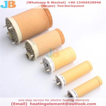 সিরামিক হিটার কোর