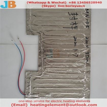 নতুন ইন্টিগ্রেটেড কুকার হুড অ্যালুমিনিয়াম ফয়েল গরম করার শীট বৈদ্যুতিক গরম করার শীট