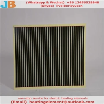 গ্রাফিন বৈদ্যুতিক হিটিং ফিল্ম ট্যাঙ্ক হিটার হিসাবে ব্যবহার করা যেতে পারে?