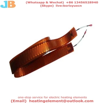 পিআই ফিল্ম সোনার আঙুল ক্যাপ্টন উচ্চ তাপমাত্রা টেপ কি?
