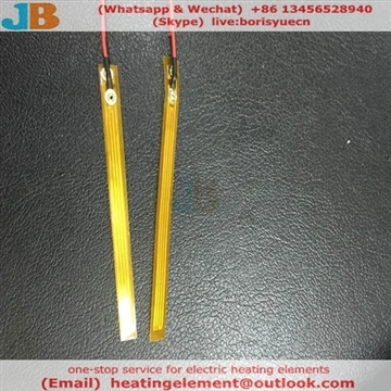 ক্যাপ্টন ফিল্ম কি মোটরগুলিতে ব্যবহার করা যেতে পারে?