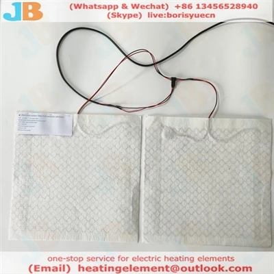 সিট গরম করার প্যাড নিরাপদ?