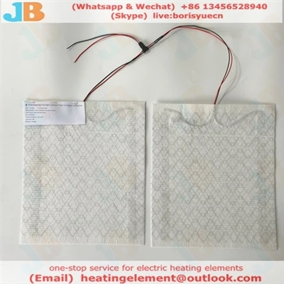 কিভাবে গাড়ী সিট গরম কাজ করে?