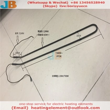 24-0006-02 হিটার 750W