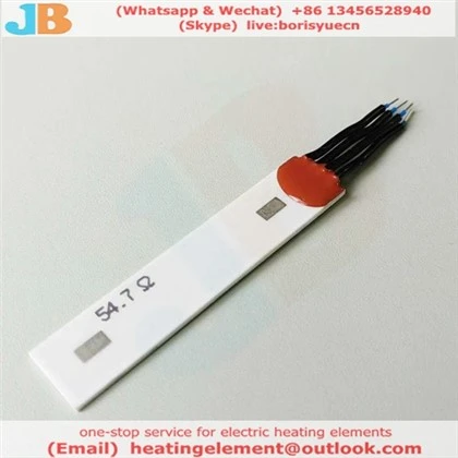 চুল সোজা করার জন্য সিরামিক গরম করার উপাদান