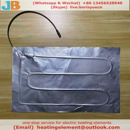 DC5521 ইনসুলেটেড বক্স হিটিং ফিল্ম