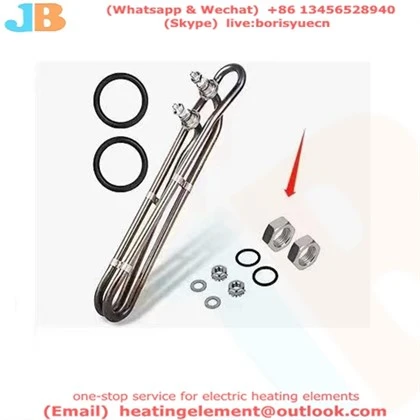 গরম টব গরম করার উপাদান