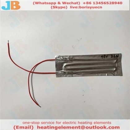 মিনি কম্প্রেসার হিটার