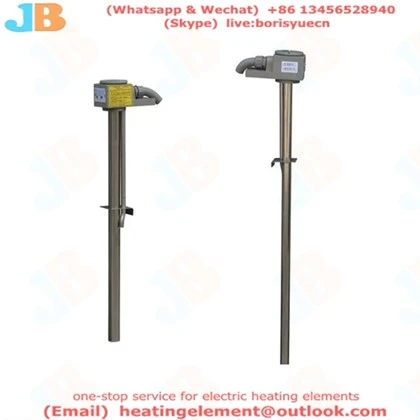 ওভার দ্য সাইড ইলেকট্রিক ইমারসন হিটার