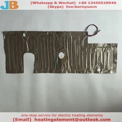 রেঞ্জ হুড প্রতিরোধ