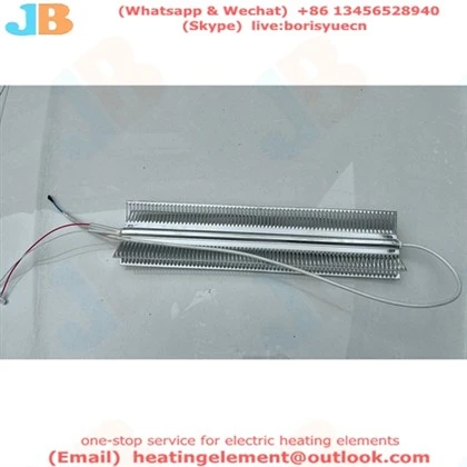এক্স শেপ কনভেক্টর ফিন হিটার উপাদান