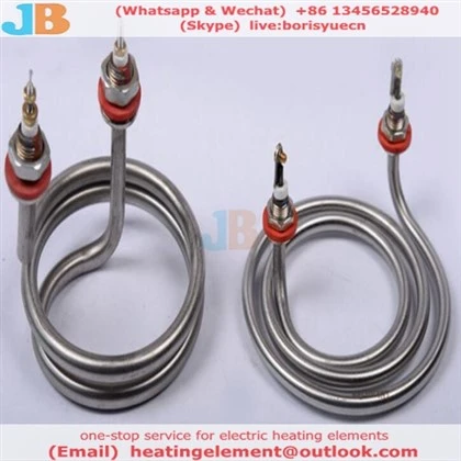 কয়েল হিটার