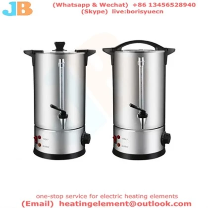 স্টেইনলেস স্টিল কফি উষ্ণ